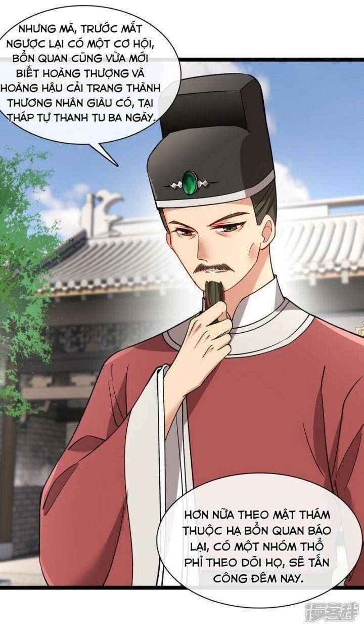 Nụ Cười Của Ngươi Ngọt Đến Mức Làm Gãy Tám Cái Răng Của Ta Chapter 79 - 34