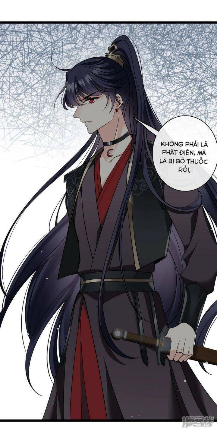 Nụ Cười Của Ngươi Ngọt Đến Mức Làm Gãy Tám Cái Răng Của Ta Chapter 81 - 14