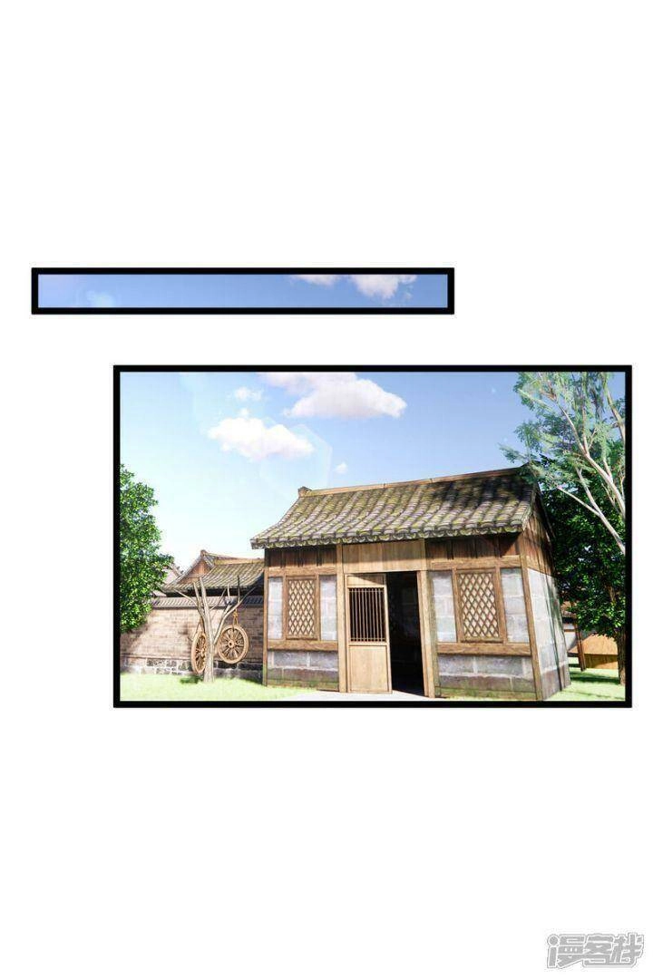 Nụ Cười Của Ngươi Ngọt Đến Mức Làm Gãy Tám Cái Răng Của Ta Chapter 81 - 23