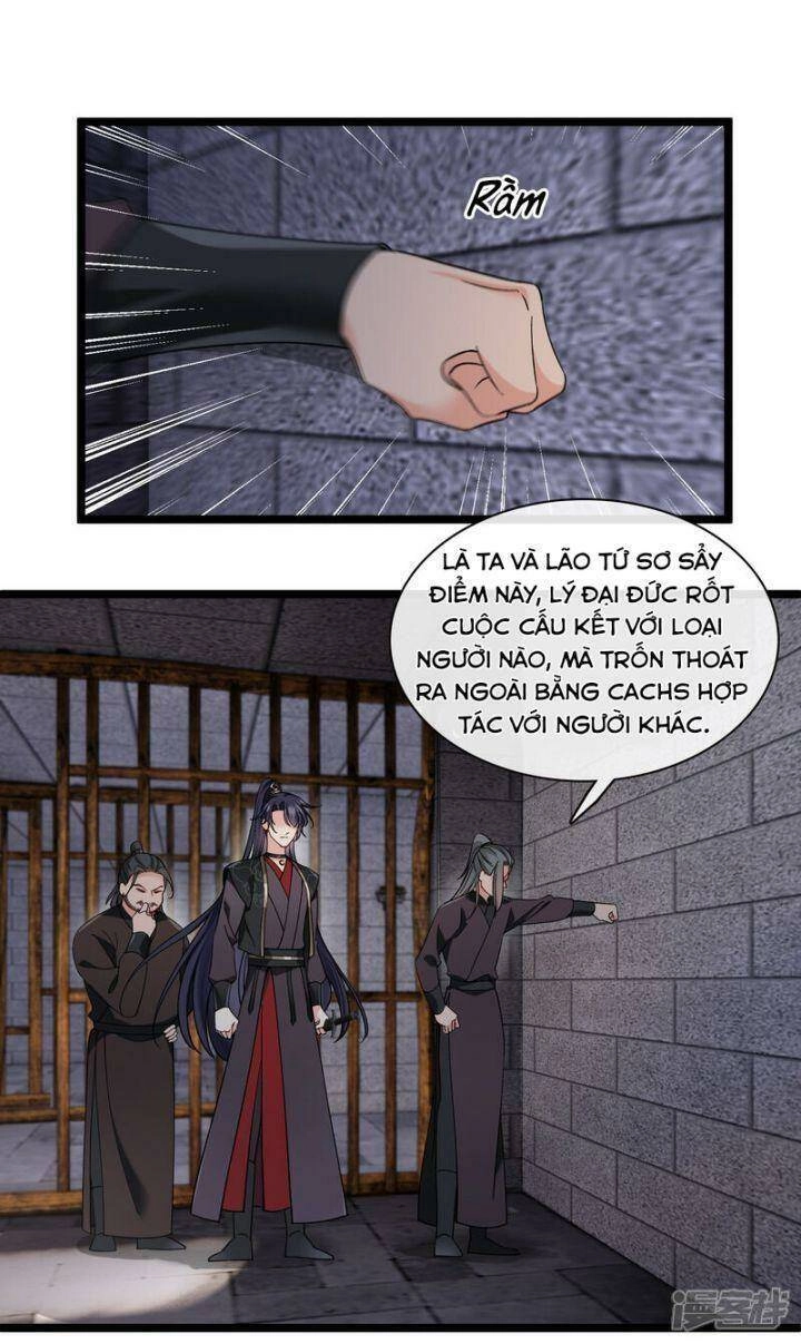 Nụ Cười Của Ngươi Ngọt Đến Mức Làm Gãy Tám Cái Răng Của Ta Chapter 81 - 24