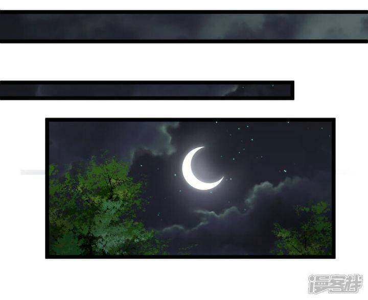 Nụ Cười Của Ngươi Ngọt Đến Mức Làm Gãy Tám Cái Răng Của Ta Chapter 82 - 11