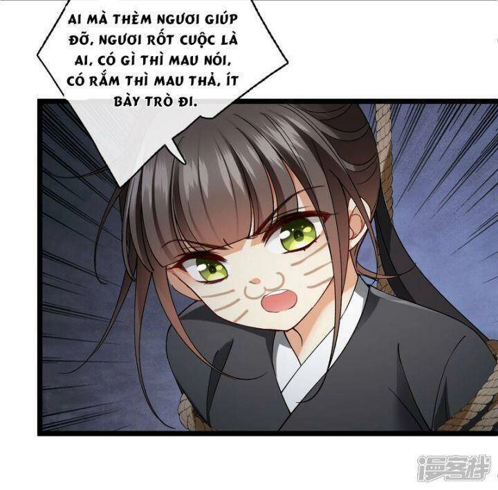 Nụ Cười Của Ngươi Ngọt Đến Mức Làm Gãy Tám Cái Răng Của Ta Chapter 82 - 17