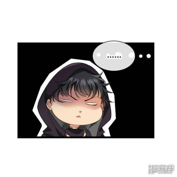 Nụ Cười Của Ngươi Ngọt Đến Mức Làm Gãy Tám Cái Răng Của Ta Chapter 82 - 27