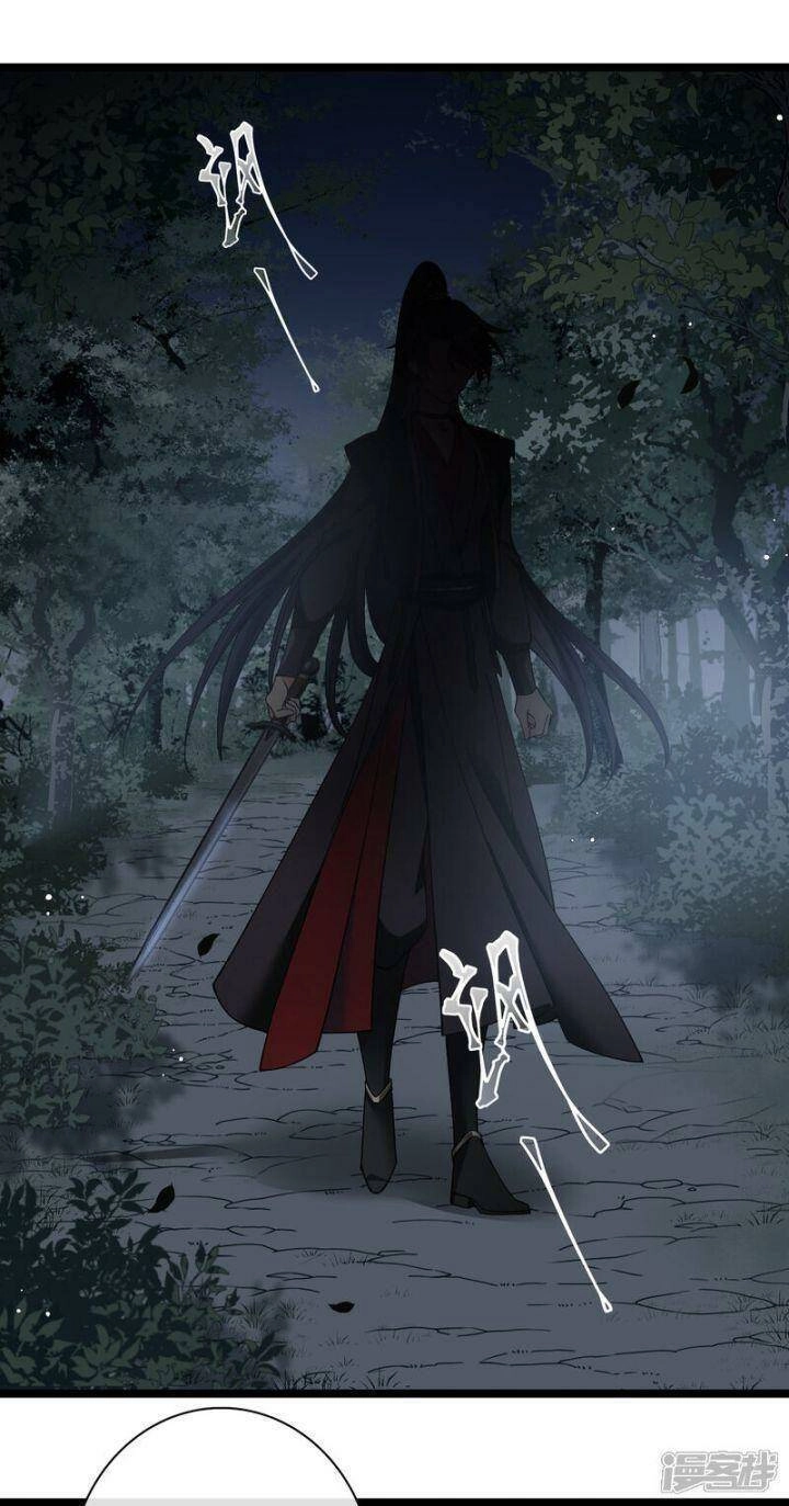 Nụ Cười Của Ngươi Ngọt Đến Mức Làm Gãy Tám Cái Răng Của Ta Chapter 82 - 33