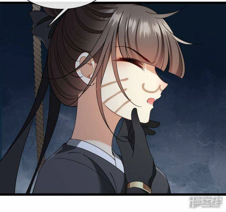 Nụ Cười Của Ngươi Ngọt Đến Mức Làm Gãy Tám Cái Răng Của Ta Chapter 83 - 7