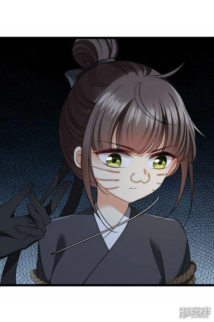 Nụ Cười Của Ngươi Ngọt Đến Mức Làm Gãy Tám Cái Răng Của Ta Chapter 83 - 9