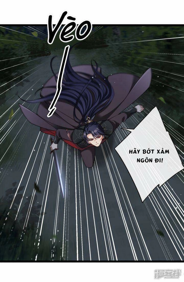 Nụ Cười Của Ngươi Ngọt Đến Mức Làm Gãy Tám Cái Răng Của Ta Chapter 83 - 16