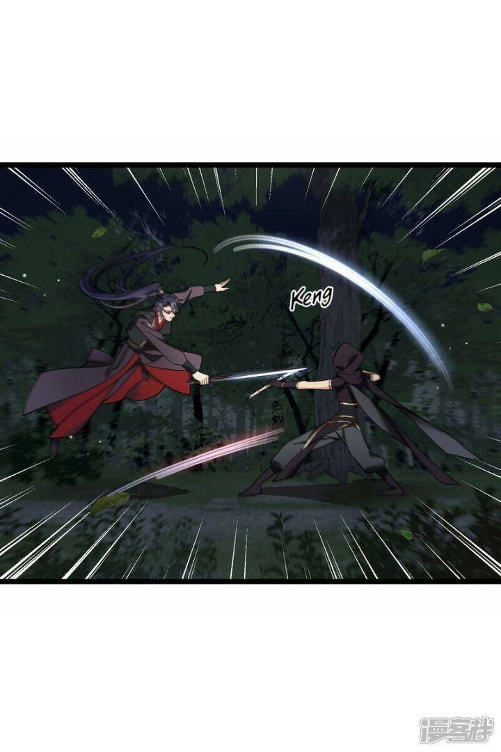 Nụ Cười Của Ngươi Ngọt Đến Mức Làm Gãy Tám Cái Răng Của Ta Chapter 83 - 19