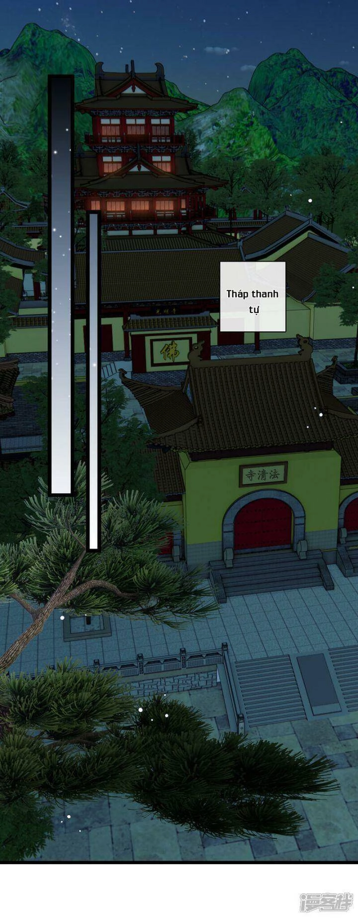 Nụ Cười Của Ngươi Ngọt Đến Mức Làm Gãy Tám Cái Răng Của Ta Chapter 84 - 9