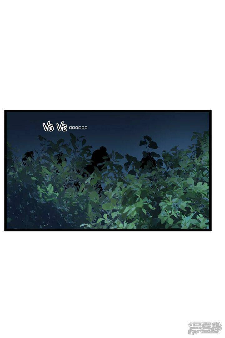 Nụ Cười Của Ngươi Ngọt Đến Mức Làm Gãy Tám Cái Răng Của Ta Chapter 84 - 10