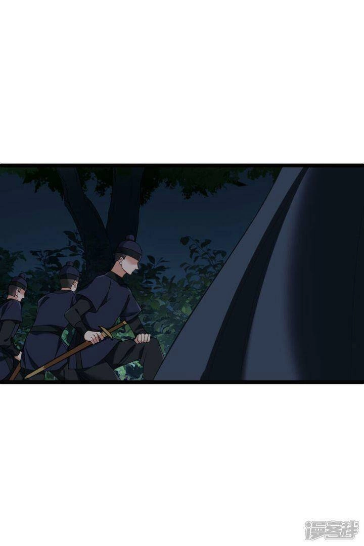 Nụ Cười Của Ngươi Ngọt Đến Mức Làm Gãy Tám Cái Răng Của Ta Chapter 84 - 11