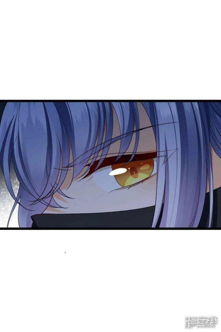 Nụ Cười Của Ngươi Ngọt Đến Mức Làm Gãy Tám Cái Răng Của Ta Chapter 84 - 15