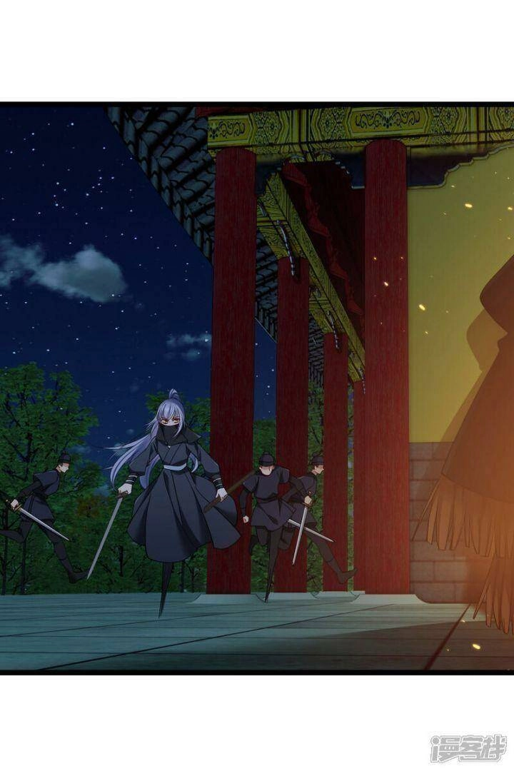 Nụ Cười Của Ngươi Ngọt Đến Mức Làm Gãy Tám Cái Răng Của Ta Chapter 84 - 17