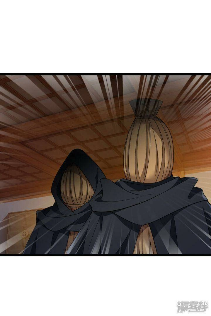 Nụ Cười Của Ngươi Ngọt Đến Mức Làm Gãy Tám Cái Răng Của Ta Chapter 84 - 21