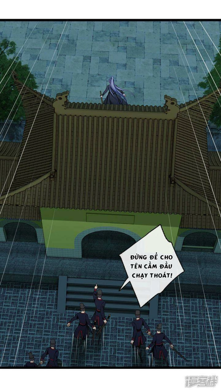 Nụ Cười Của Ngươi Ngọt Đến Mức Làm Gãy Tám Cái Răng Của Ta Chapter 84 - 32