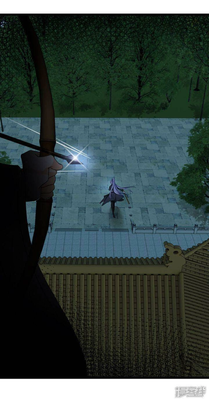 Nụ Cười Của Ngươi Ngọt Đến Mức Làm Gãy Tám Cái Răng Của Ta Chapter 84 - 33