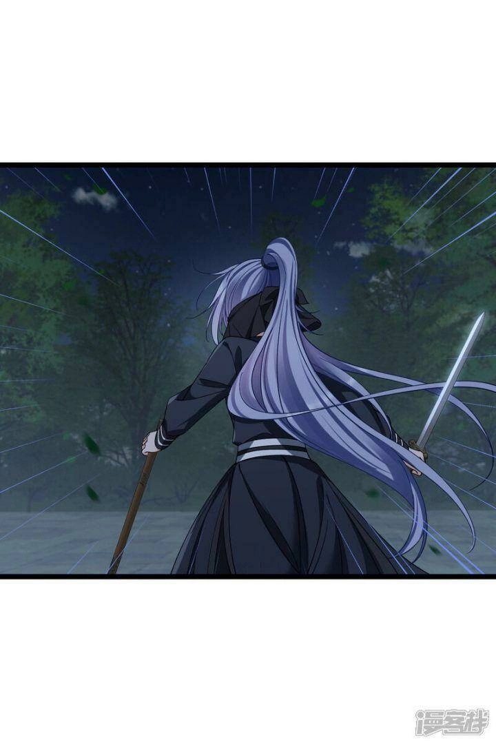 Nụ Cười Của Ngươi Ngọt Đến Mức Làm Gãy Tám Cái Răng Của Ta Chapter 85 - 5