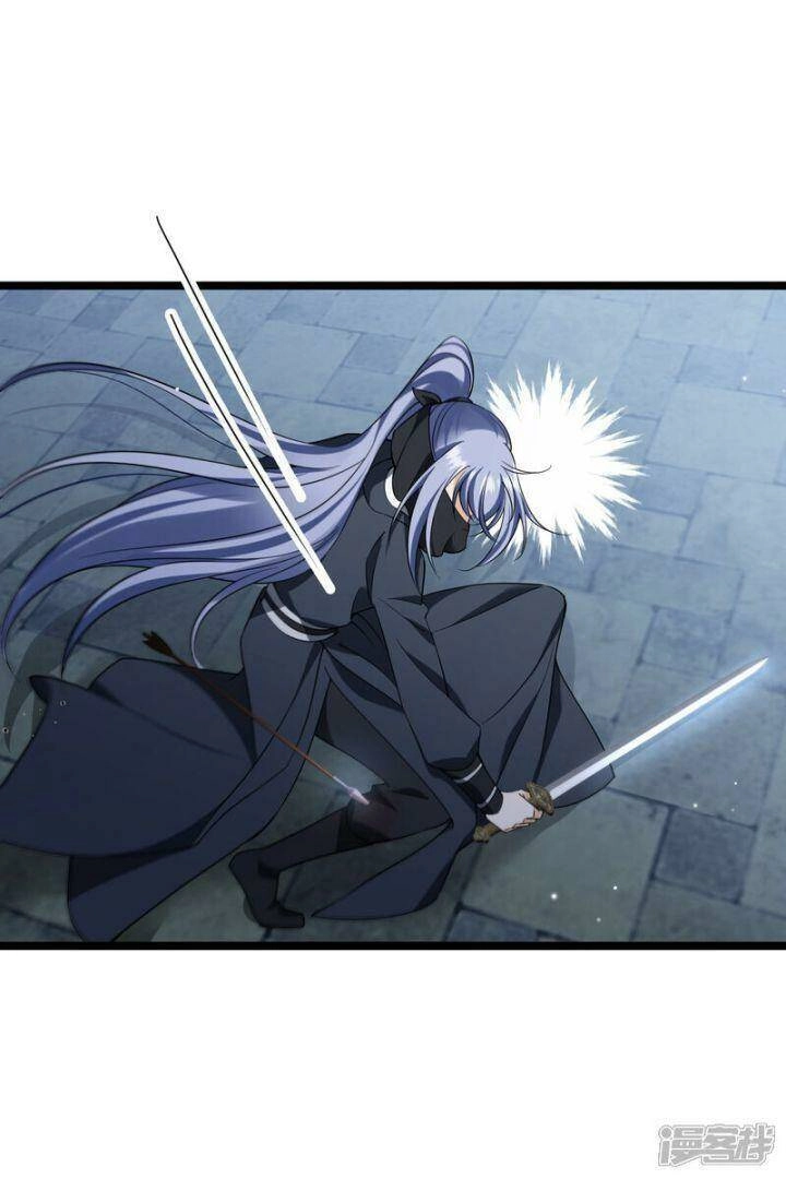 Nụ Cười Của Ngươi Ngọt Đến Mức Làm Gãy Tám Cái Răng Của Ta Chapter 85 - 12