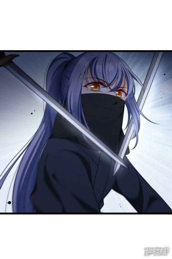 Nụ Cười Của Ngươi Ngọt Đến Mức Làm Gãy Tám Cái Răng Của Ta Chapter 85 - 14