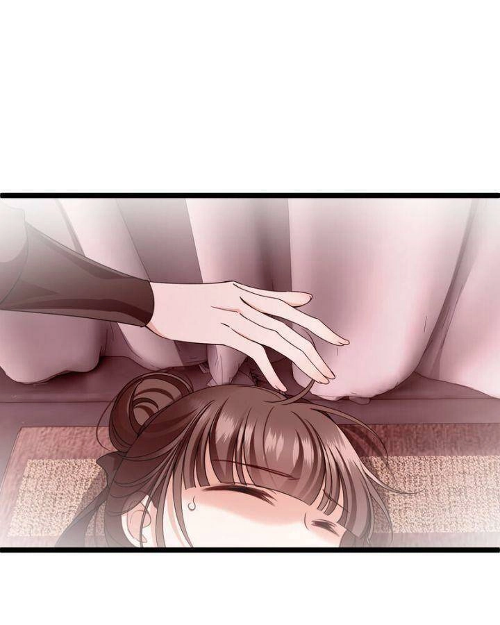 Nụ Cười Của Ngươi Ngọt Đến Mức Làm Gãy Tám Cái Răng Của Ta Chapter 86 - 19