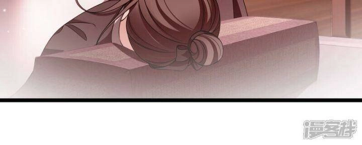 Nụ Cười Của Ngươi Ngọt Đến Mức Làm Gãy Tám Cái Răng Của Ta Chapter 86 - 28