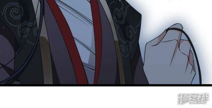 Nụ Cười Của Ngươi Ngọt Đến Mức Làm Gãy Tám Cái Răng Của Ta Chapter 86 - 52