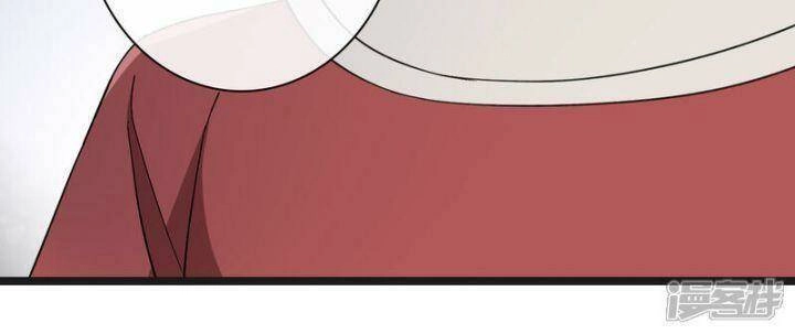 Nụ Cười Của Ngươi Ngọt Đến Mức Làm Gãy Tám Cái Răng Của Ta Chapter 87 - 35