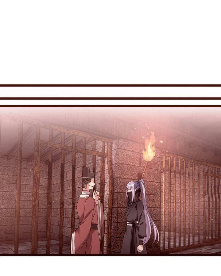 Nụ Cười Của Ngươi Ngọt Đến Mức Làm Gãy Tám Cái Răng Của Ta Chapter 87 - 36