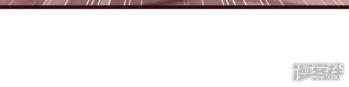 Nụ Cười Của Ngươi Ngọt Đến Mức Làm Gãy Tám Cái Răng Của Ta Chapter 87 - 57