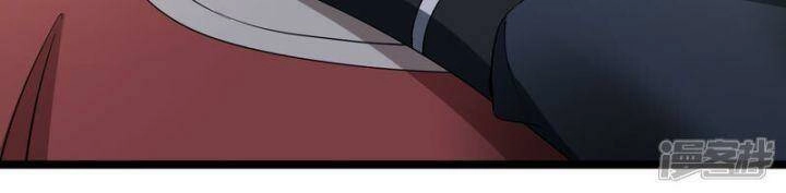 Nụ Cười Của Ngươi Ngọt Đến Mức Làm Gãy Tám Cái Răng Của Ta Chapter 88 - 13