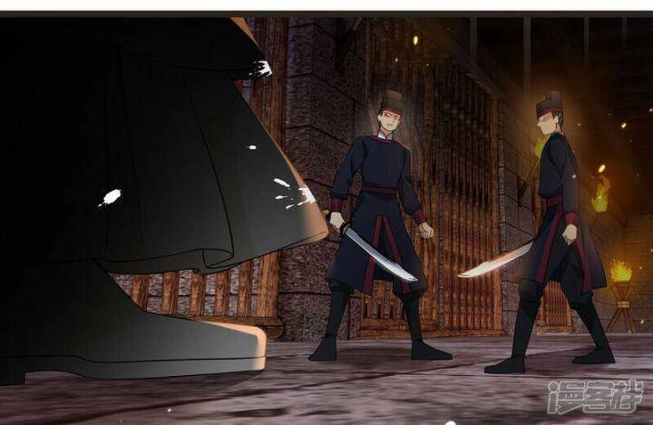 Nụ Cười Của Ngươi Ngọt Đến Mức Làm Gãy Tám Cái Răng Của Ta Chapter 88 - 24