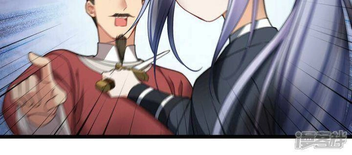 Nụ Cười Của Ngươi Ngọt Đến Mức Làm Gãy Tám Cái Răng Của Ta Chapter 88 - 34