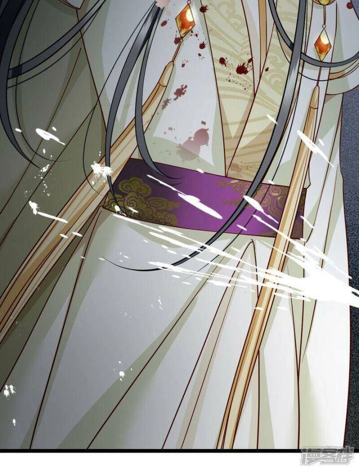 Nụ Cười Của Ngươi Ngọt Đến Mức Làm Gãy Tám Cái Răng Của Ta Chapter 88 - 53