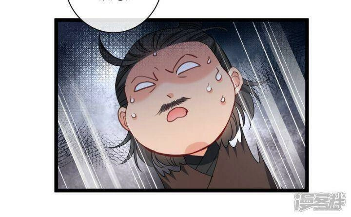 Nụ Cười Của Ngươi Ngọt Đến Mức Làm Gãy Tám Cái Răng Của Ta Chapter 91 - 8