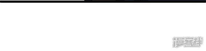 Nụ Cười Của Ngươi Ngọt Đến Mức Làm Gãy Tám Cái Răng Của Ta Chapter 91 - 28