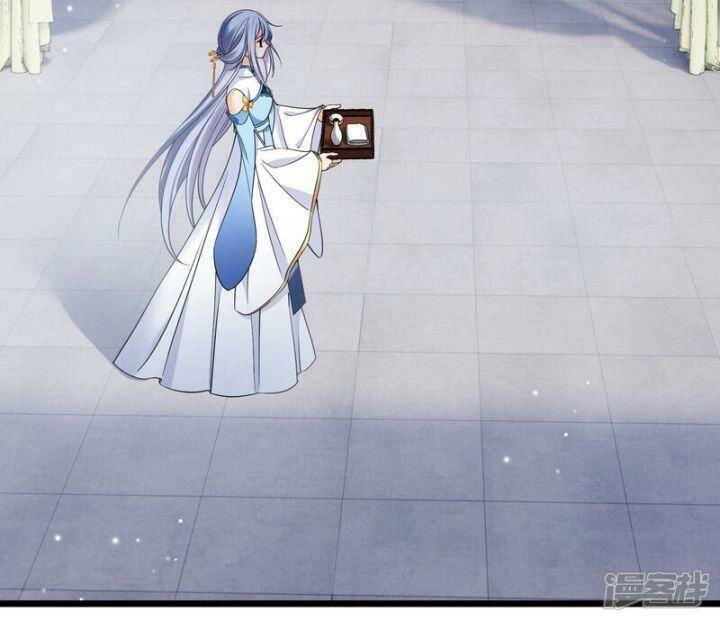 Nụ Cười Của Ngươi Ngọt Đến Mức Làm Gãy Tám Cái Răng Của Ta Chapter 91 - 32