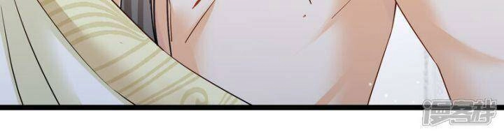 Nụ Cười Của Ngươi Ngọt Đến Mức Làm Gãy Tám Cái Răng Của Ta Chapter 91 - 34