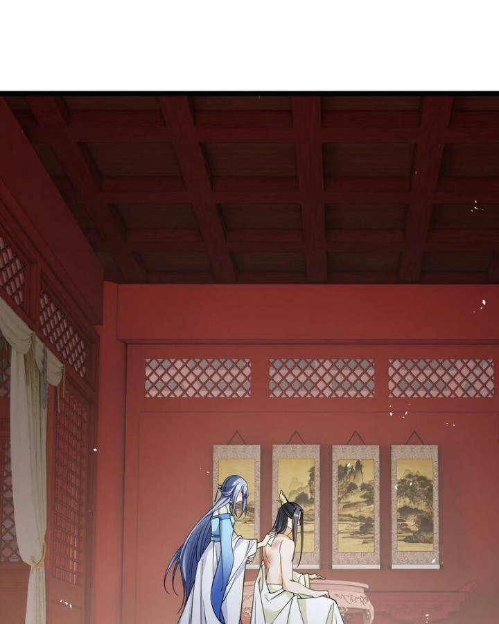 Nụ Cười Của Ngươi Ngọt Đến Mức Làm Gãy Tám Cái Răng Của Ta Chapter 91 - 52