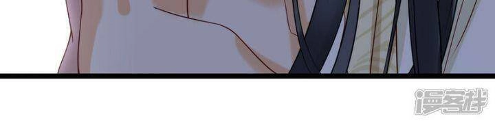 Nụ Cười Của Ngươi Ngọt Đến Mức Làm Gãy Tám Cái Răng Của Ta Chapter 92 - 10