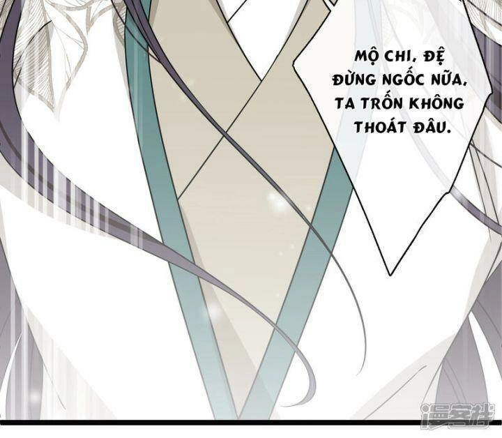 Nụ Cười Của Ngươi Ngọt Đến Mức Làm Gãy Tám Cái Răng Của Ta Chapter 92 - 33
