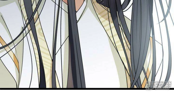 Nụ Cười Của Ngươi Ngọt Đến Mức Làm Gãy Tám Cái Răng Của Ta Chapter 93 - 10