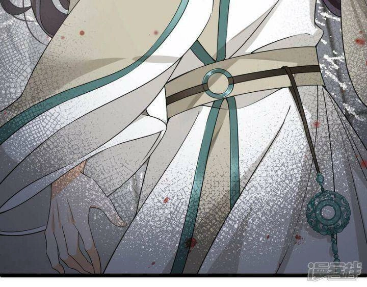 Nụ Cười Của Ngươi Ngọt Đến Mức Làm Gãy Tám Cái Răng Của Ta Chapter 93 - 15