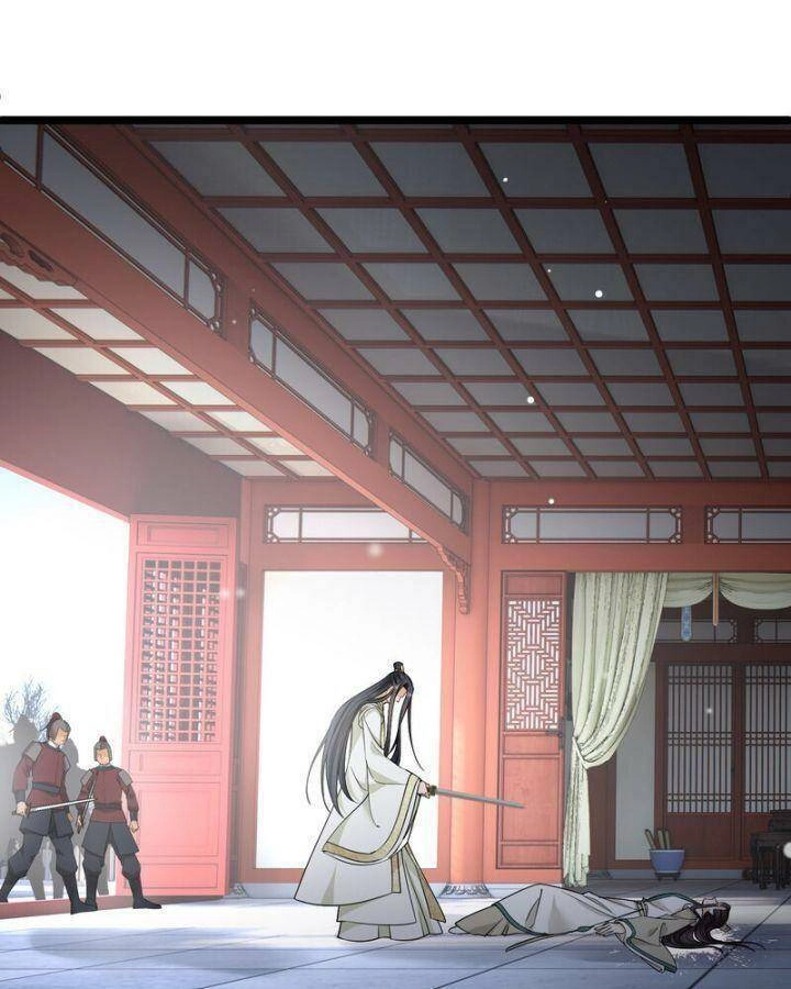 Nụ Cười Của Ngươi Ngọt Đến Mức Làm Gãy Tám Cái Răng Của Ta Chapter 93 - 16