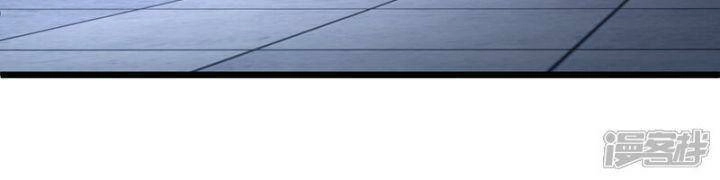 Nụ Cười Của Ngươi Ngọt Đến Mức Làm Gãy Tám Cái Răng Của Ta Chapter 93 - 17