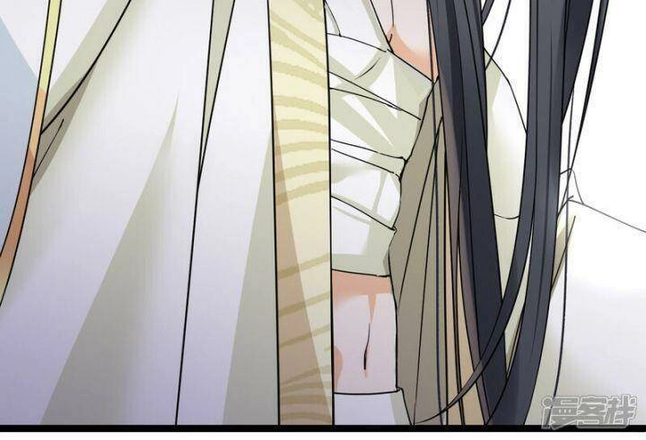 Nụ Cười Của Ngươi Ngọt Đến Mức Làm Gãy Tám Cái Răng Của Ta Chapter 93 - 19