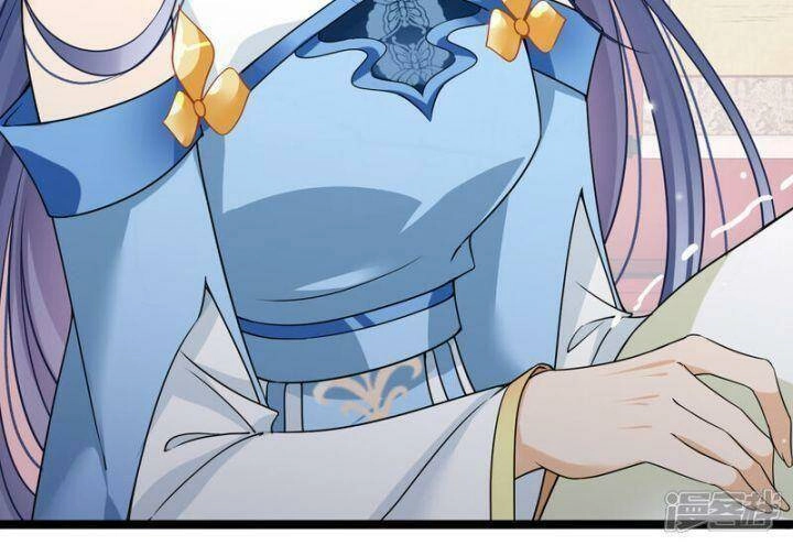 Nụ Cười Của Ngươi Ngọt Đến Mức Làm Gãy Tám Cái Răng Của Ta Chapter 93 - 21