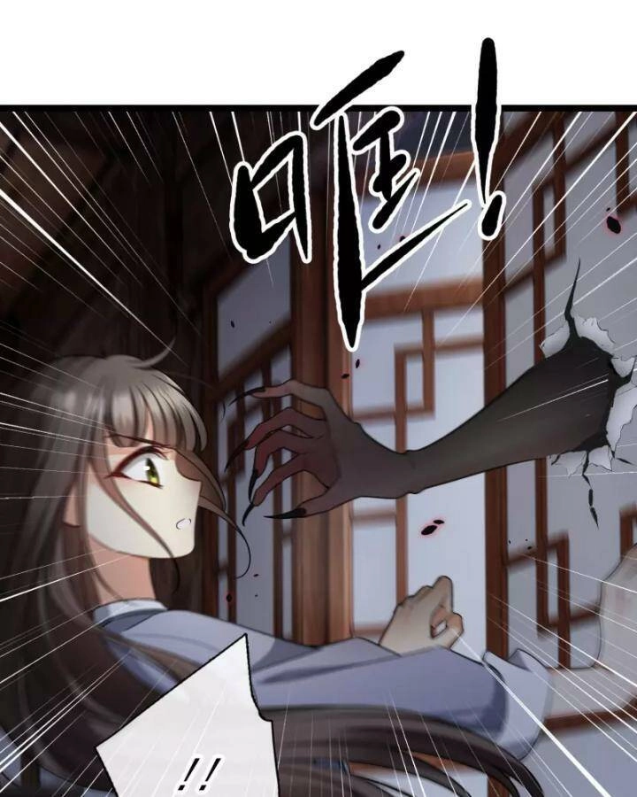 Nụ Cười Của Ngươi Ngọt Đến Mức Làm Gãy Tám Cái Răng Của Ta Chapter 94 - 28