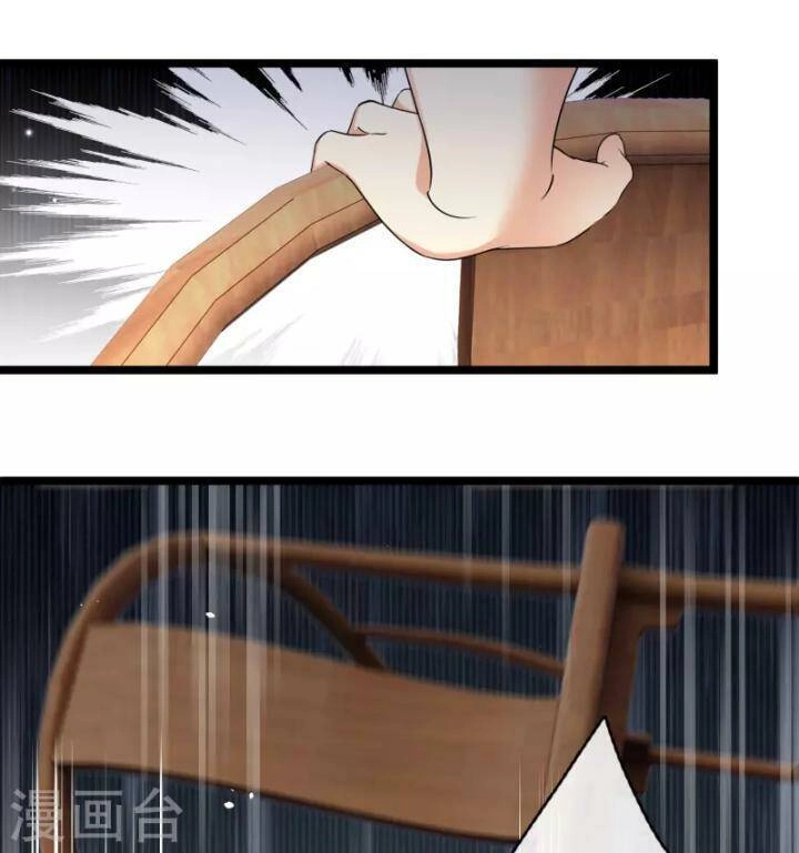 Nụ Cười Của Ngươi Ngọt Đến Mức Làm Gãy Tám Cái Răng Của Ta Chapter 94 - 34