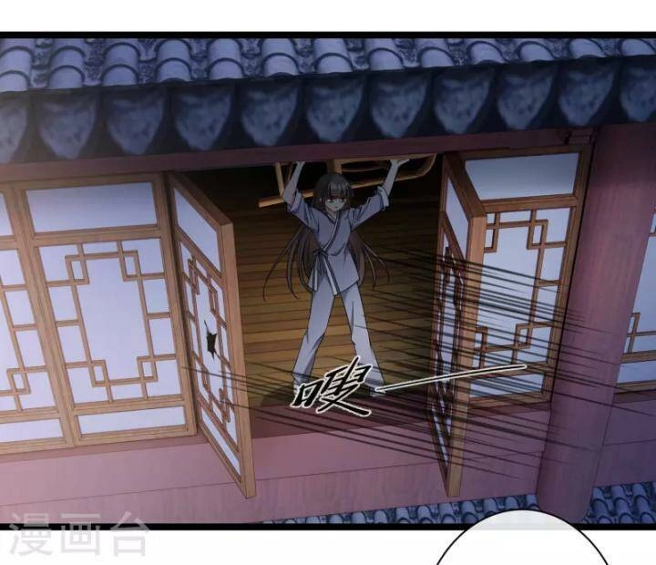 Nụ Cười Của Ngươi Ngọt Đến Mức Làm Gãy Tám Cái Răng Của Ta Chapter 94 - 37