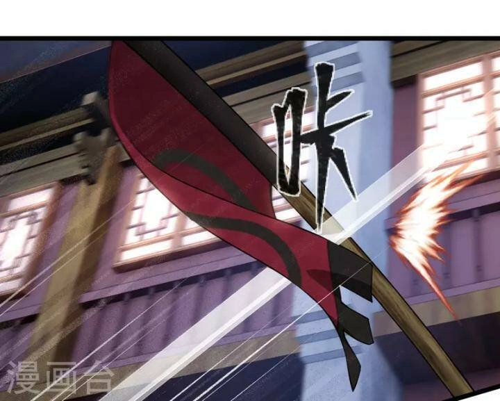 Nụ Cười Của Ngươi Ngọt Đến Mức Làm Gãy Tám Cái Răng Của Ta Chapter 94 - 51